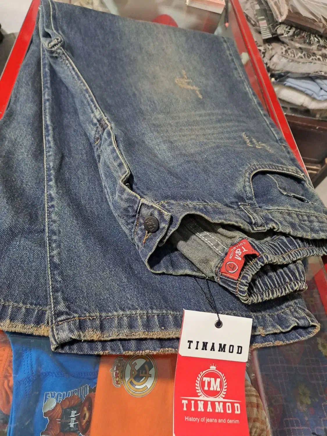 لباس زمستانه|لباس|قیدار, |دیوار