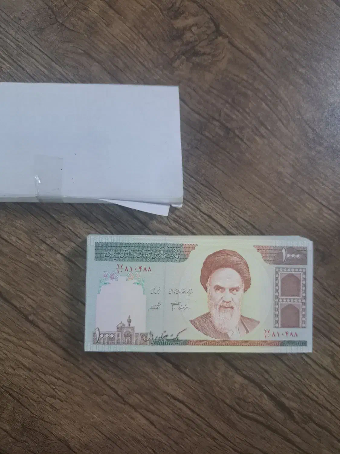 صد تومانی|کلکسیون سکه، تمبر، اسکناس|قم, باجک دو|دیوار