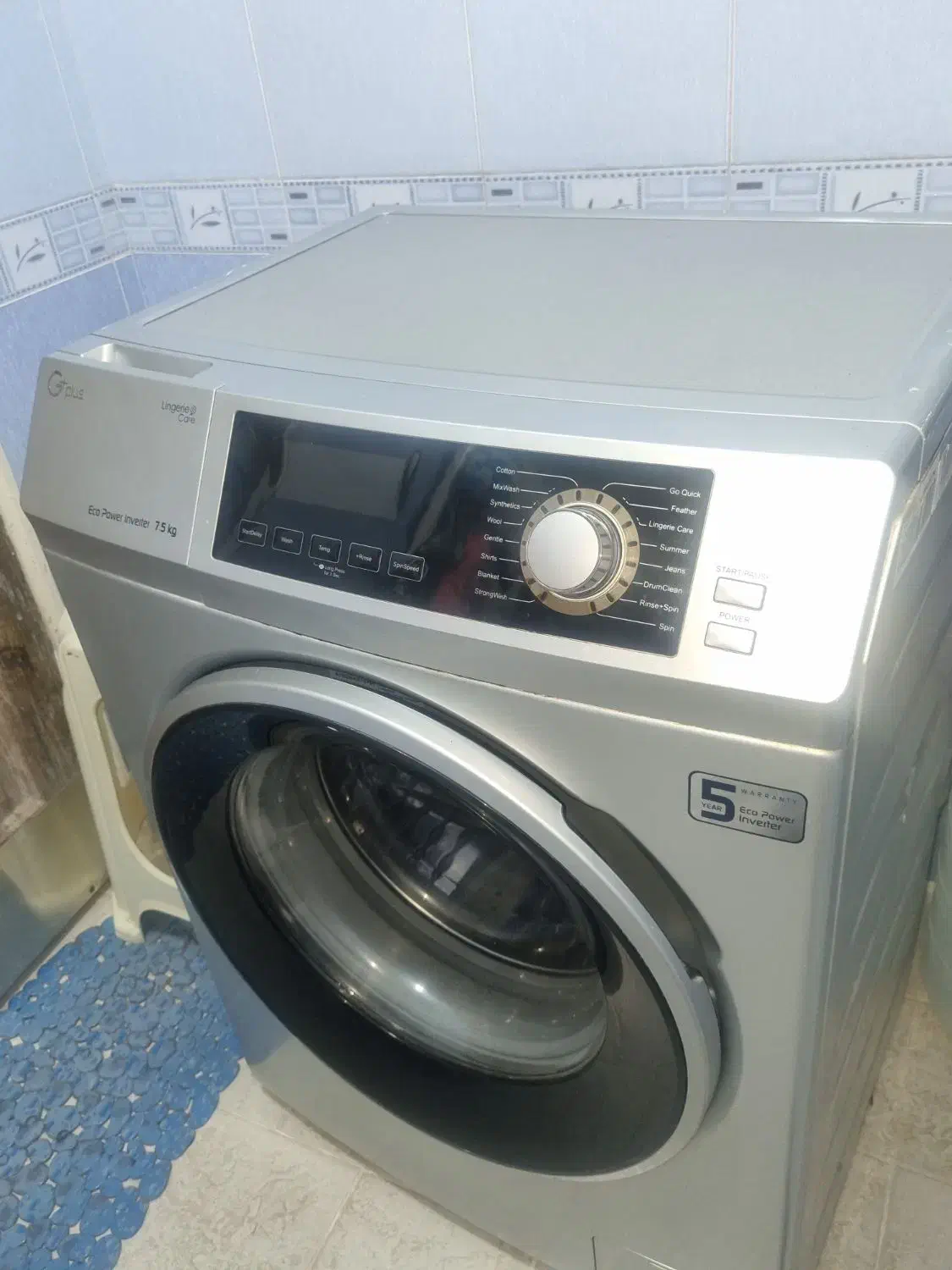 ماشین لباسشویی +G کیلو7.5|ماشین لباسشویی و خشک‌کن لباس|تهران, کوهک|دیوار