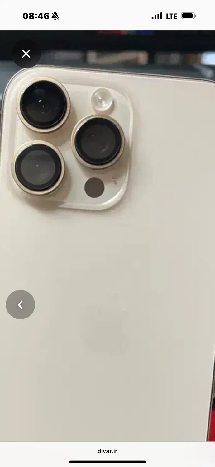 گوشی اپل شانزده پرومکس|موبایل|اندیشه, اندیشه فاز ۳|دیوار