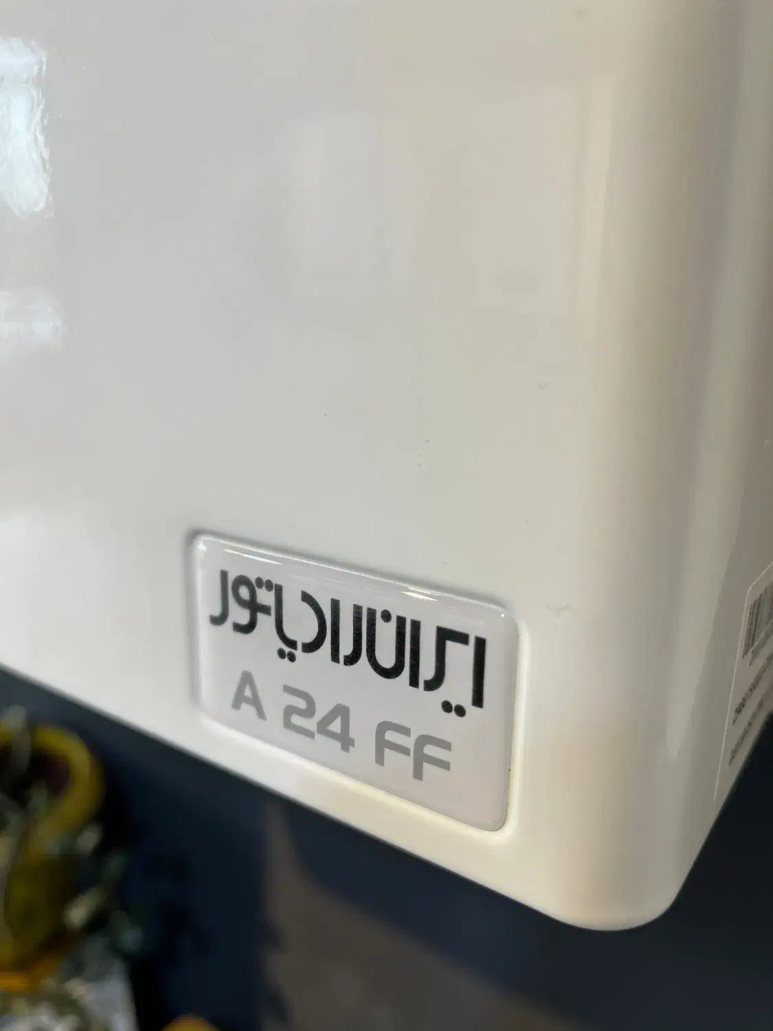 فروش پاییزه ایران رادیاتور m فندار|آبگرمکن، پکیج، شوفاژ|شیراز, سینما سعدی|دیوار