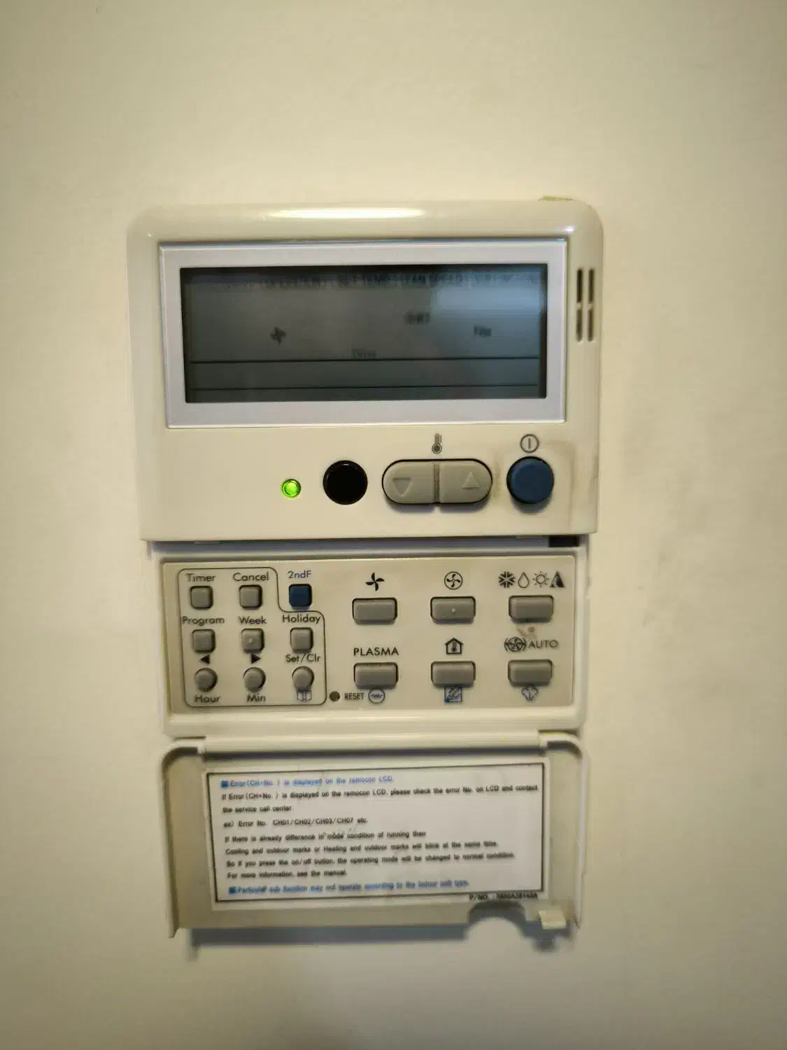 تعمیر و سرویس انواع پکیج و کولر گازی و داکت اسپیلت|آبگرمکن، پکیج، شوفاژ|تهران, حافظیه|دیوار