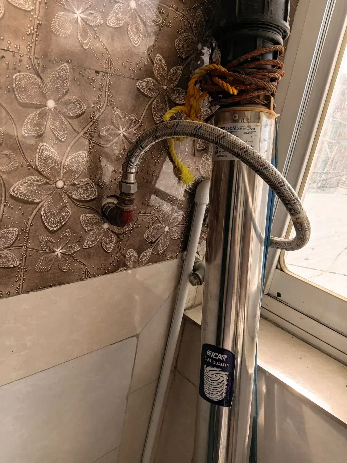 شناور|کولر آبی|دورود, |دیوار