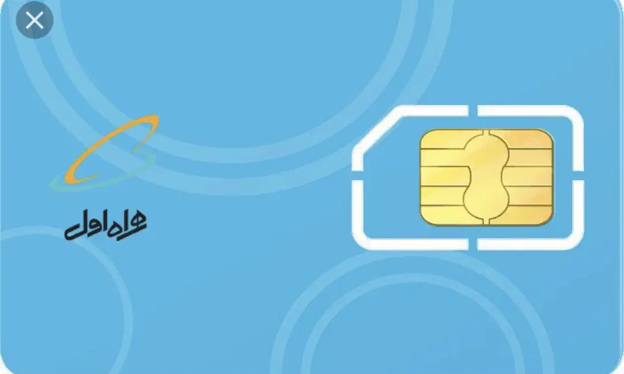 خط ۹۱۲ کد ۱|سیم‌کارت|قم, بنیاد|دیوار