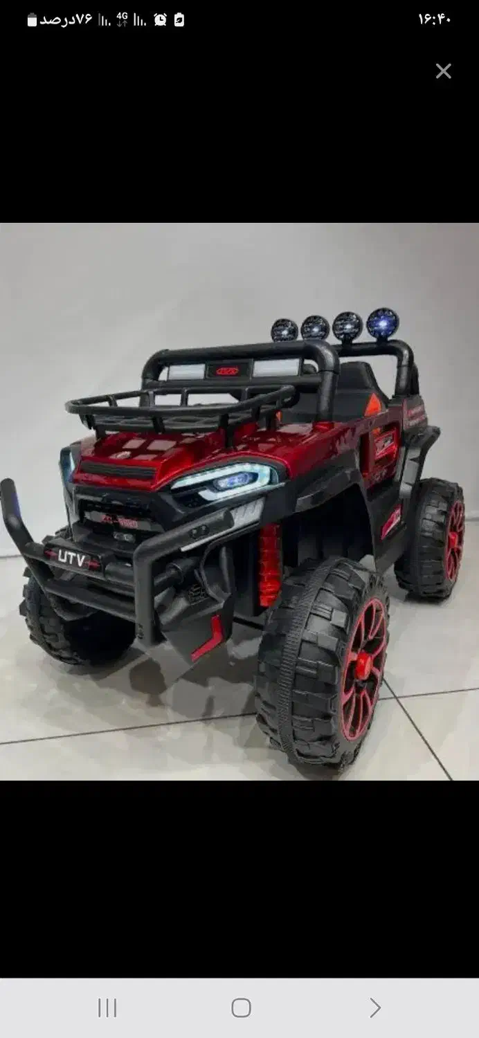 ماشین شارژی|اسباببازی|نقده, |دیوار