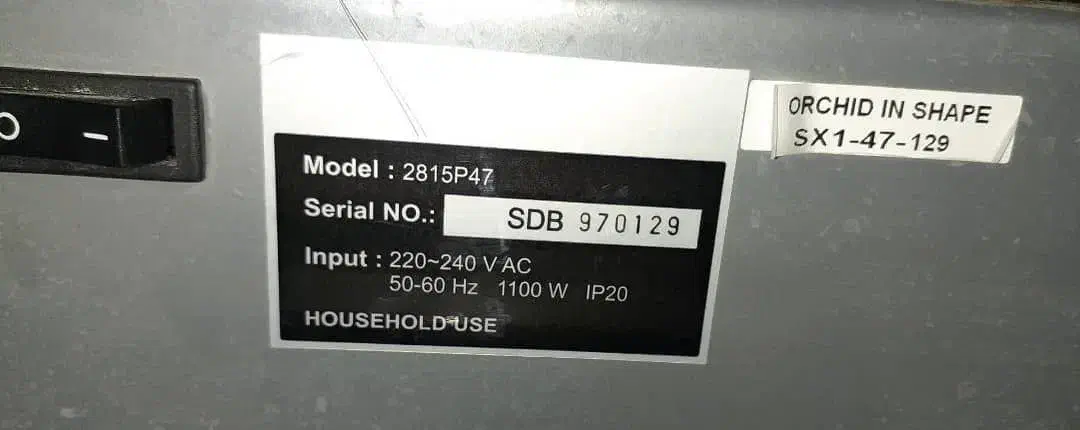 تردمیل در حد نو|تجهیزات ورزشی|گرگان, |دیوار