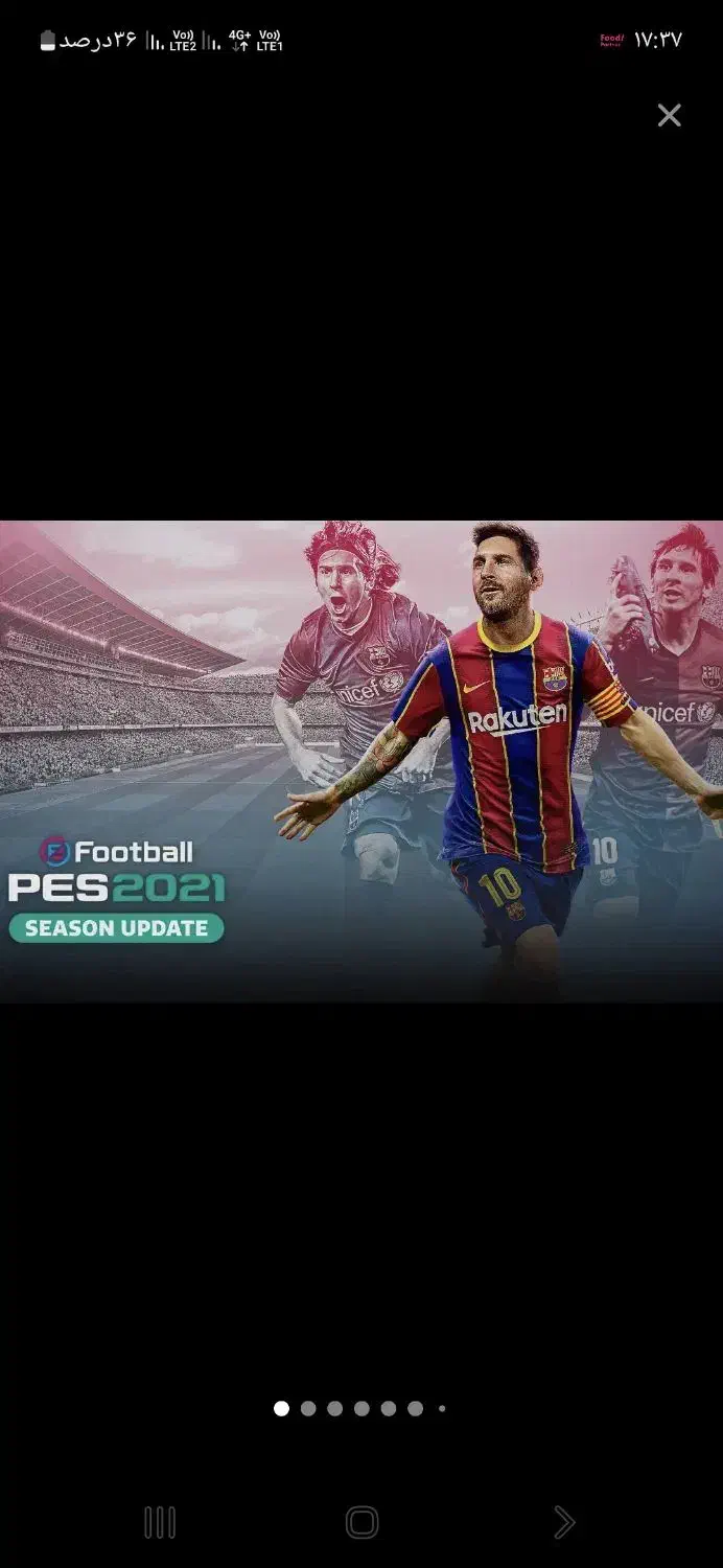 کرایه ps4|خدمات رایانه‌ای و موبایل|مشهد, گلبرگ|دیوار