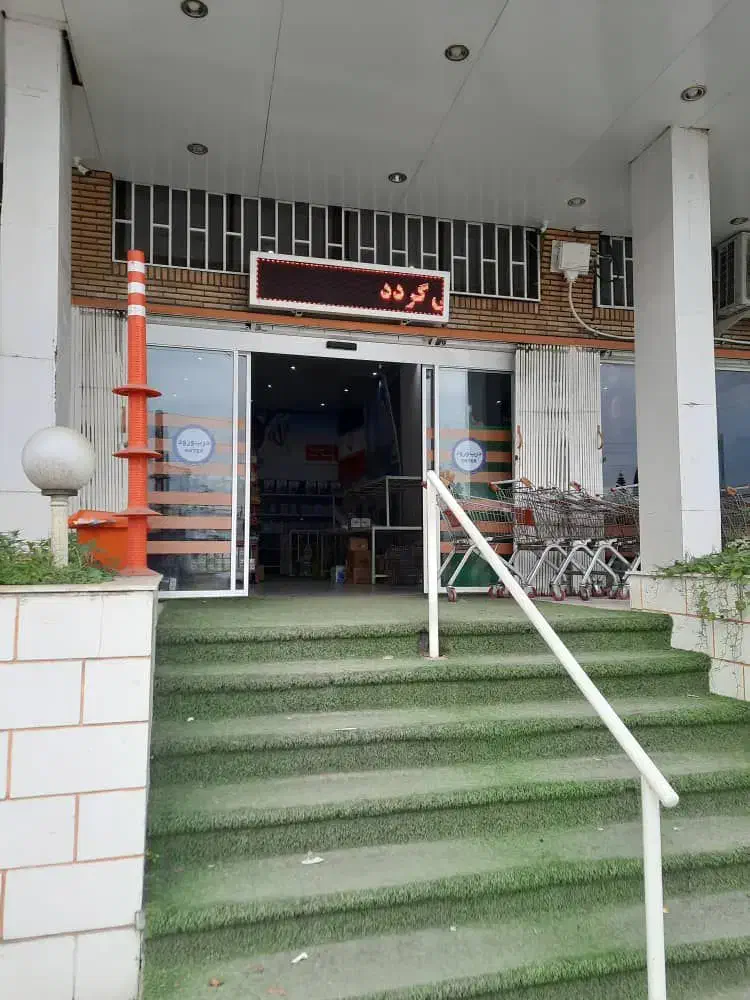 مغازه دو بر ۱۶۰ متری با انباری و امکانات کامل|اجارهٔ مغازه و غرفه|نوشهر, |دیوار