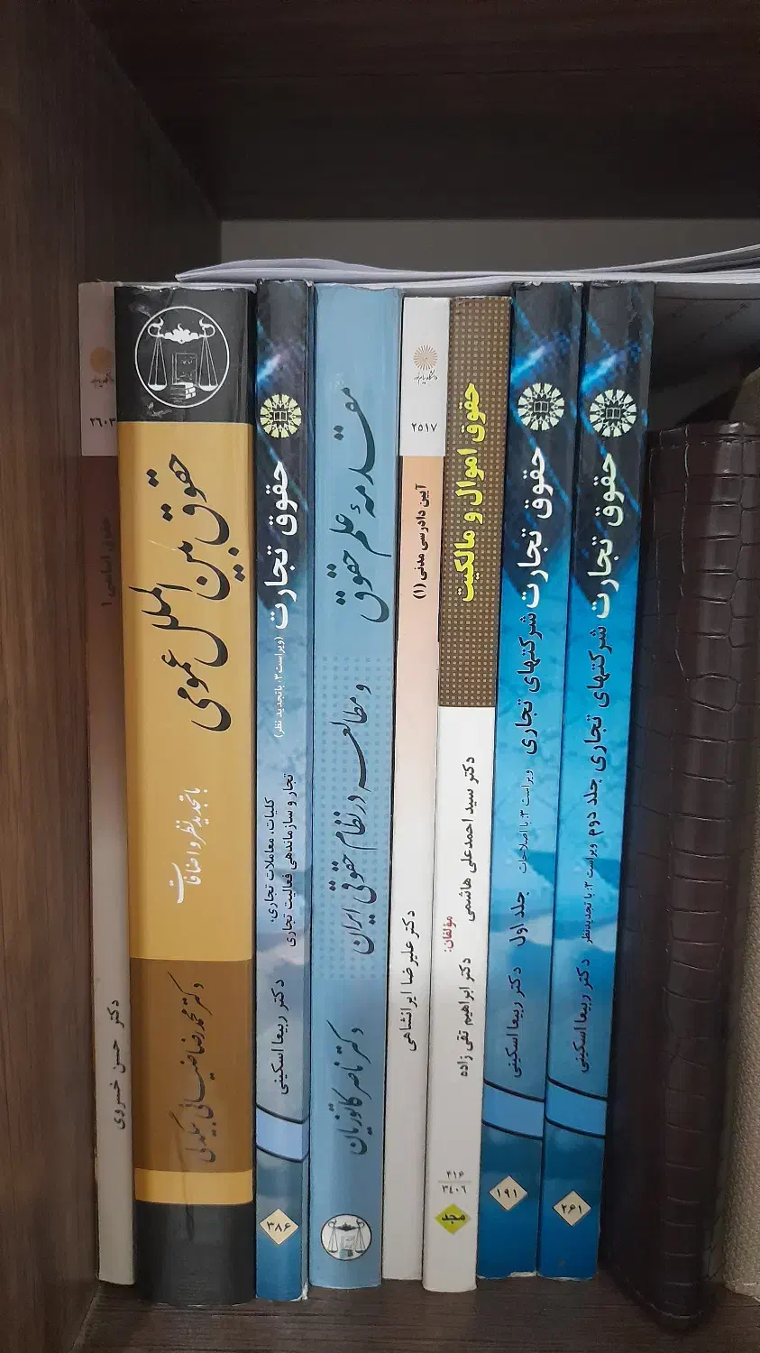 کتاب های پیامنور رشته حقوق|کتاب و مجله آموزشی|قم, حاج زینل|دیوار