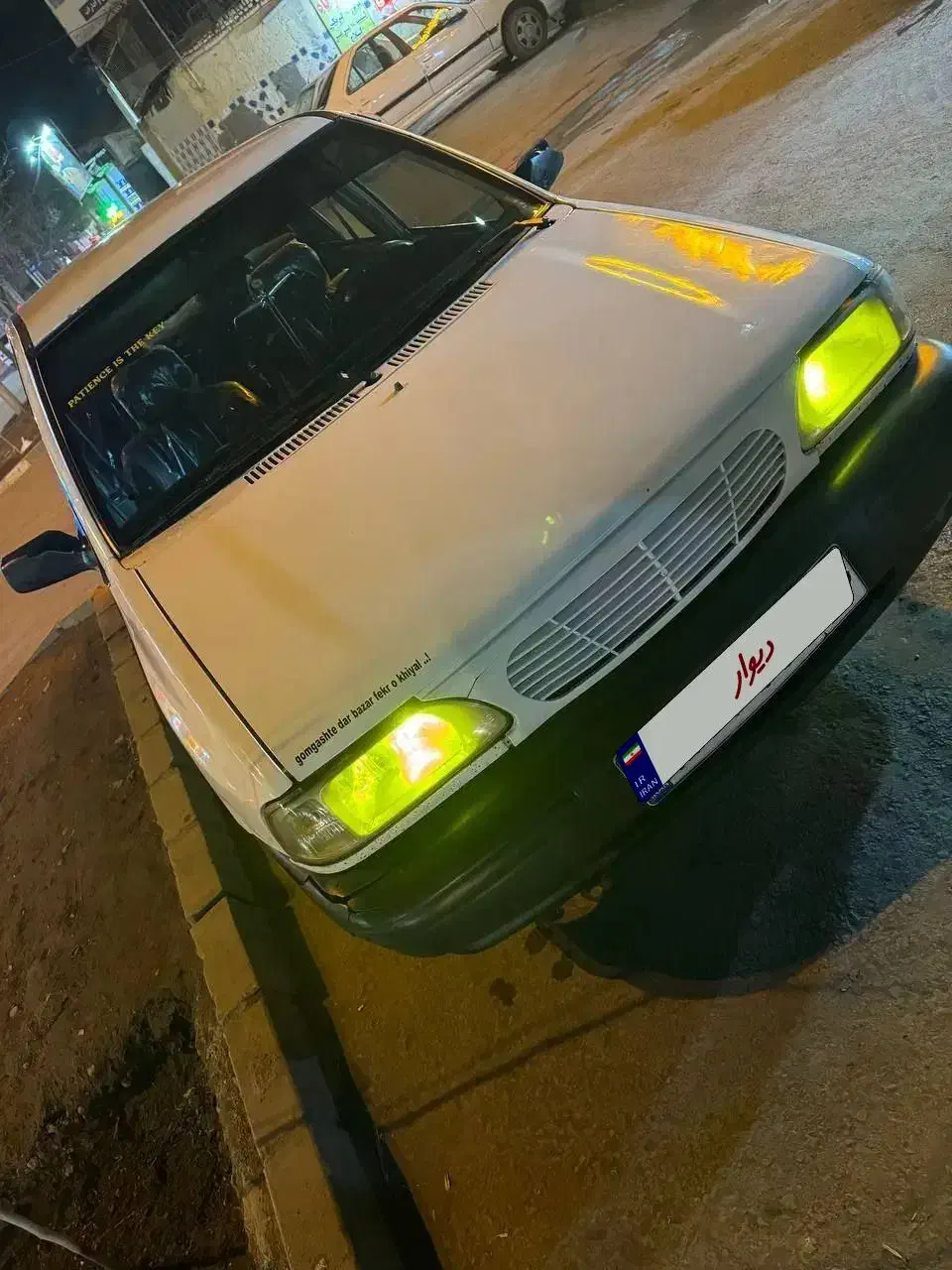 پراید مدل 83|خودرو سواری و وانت|مشهد, سیسآباد|دیوار