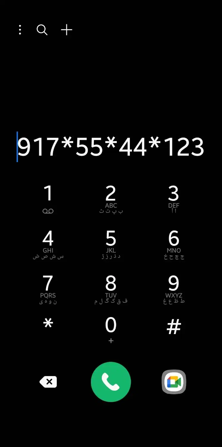 شماره رند داعمی خط همراه اول|سیم‌کارت|بندر گناوه, |دیوار