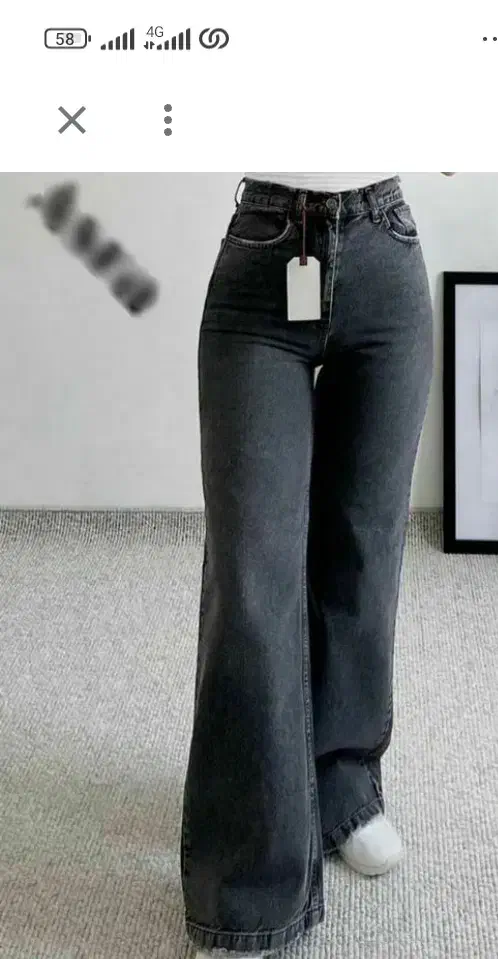 شلوار لی زنانه|لباس|بروجن, |دیوار