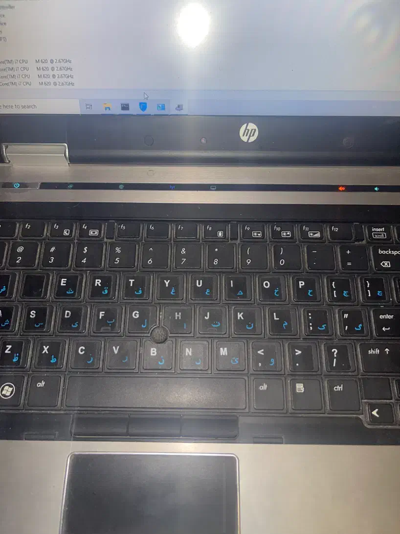 لپ تاپ اچ پی گیمینگ قدرتمند|رایانه همراه|شیراز, قدوسی غربی|دیوار