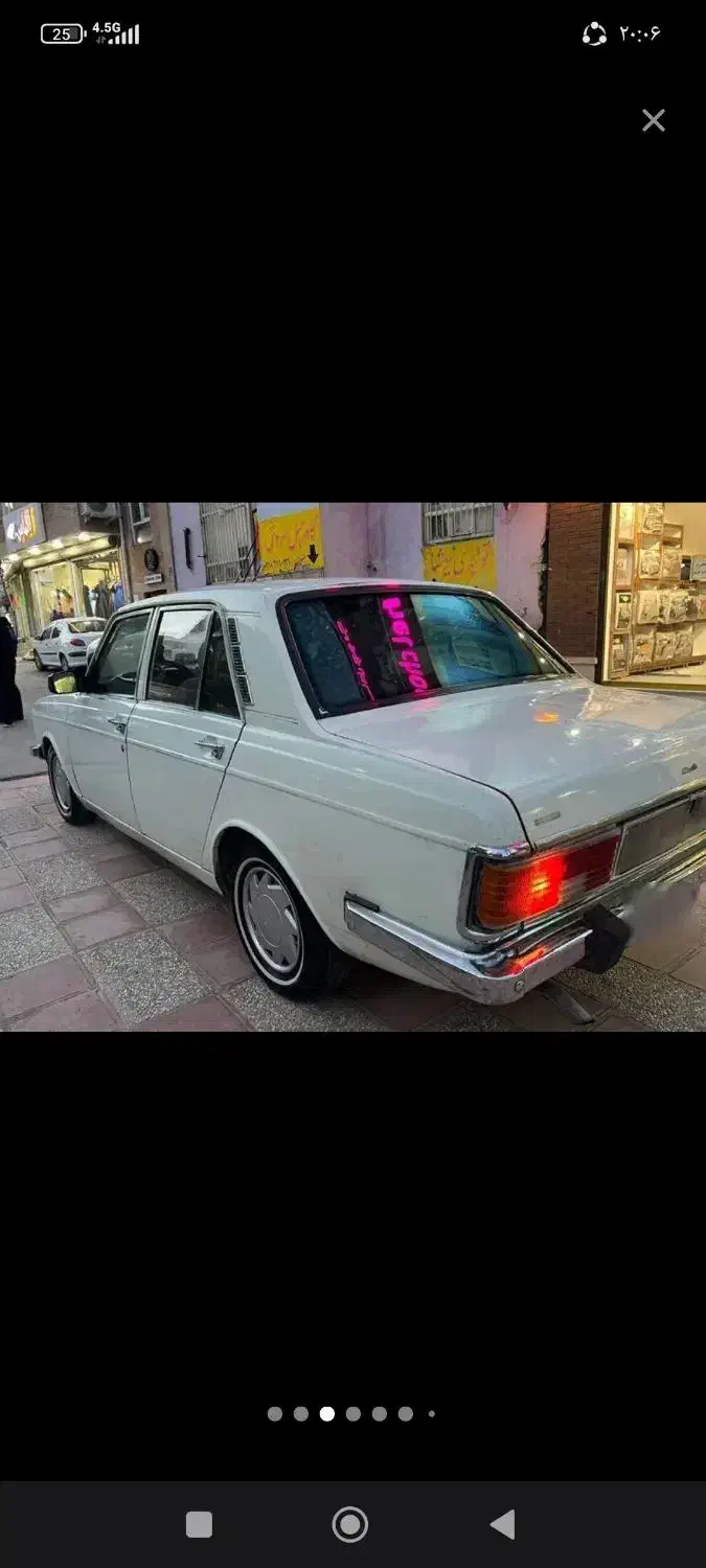 پیکان درجه 1مدل 81|خودرو سواری و وانت|سنندج, |دیوار