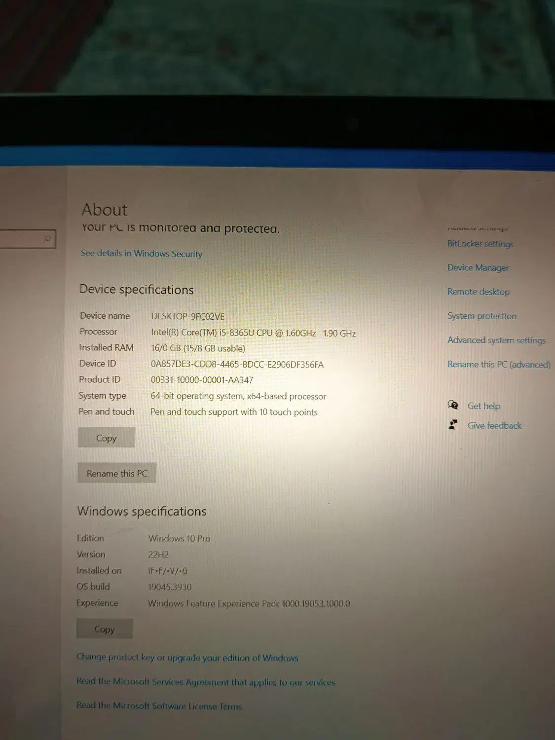 لب تاب|رایانه همراه|سنندج, |دیوار