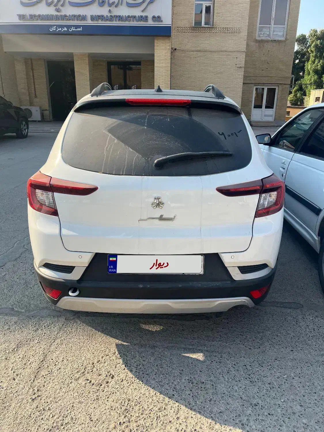 اطلس S|خودرو سواری و وانت|بندرعباس, |دیوار