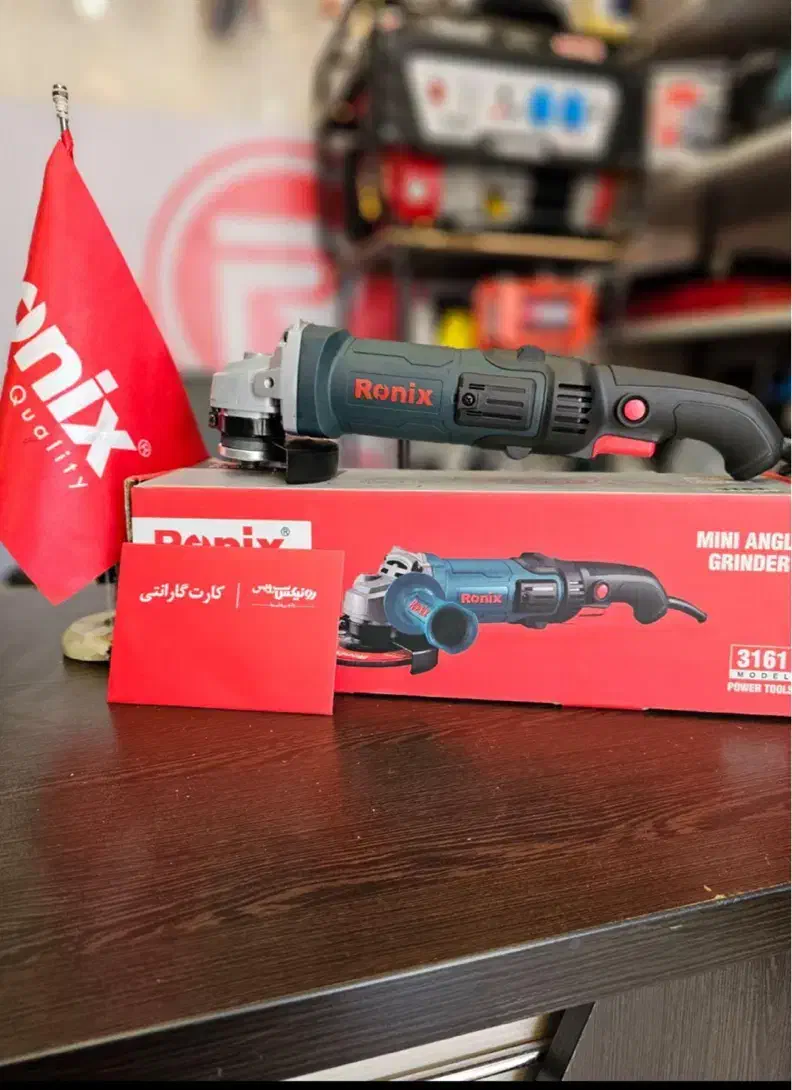 مینی سنگ ومینی سنگ شارژی مینی فرز|ابزارآلات|بوشهر, |دیوار