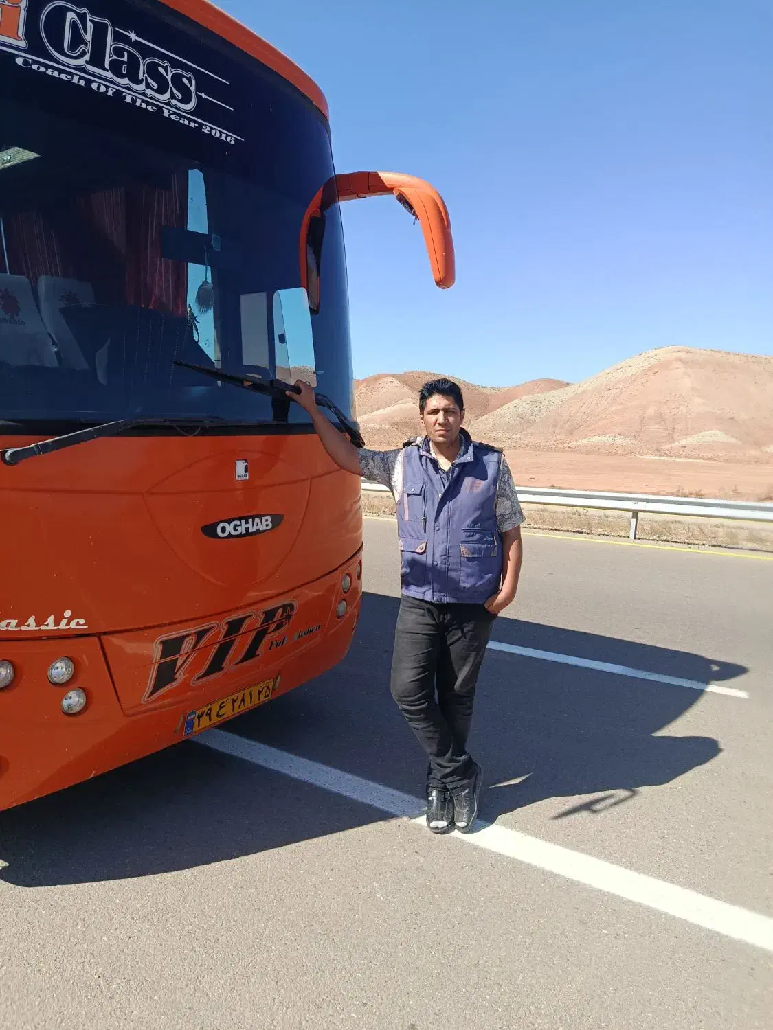 اتوبوس دربستی|خدمات حمل و نقل|شهریار, شهرک امیریه|دیوار