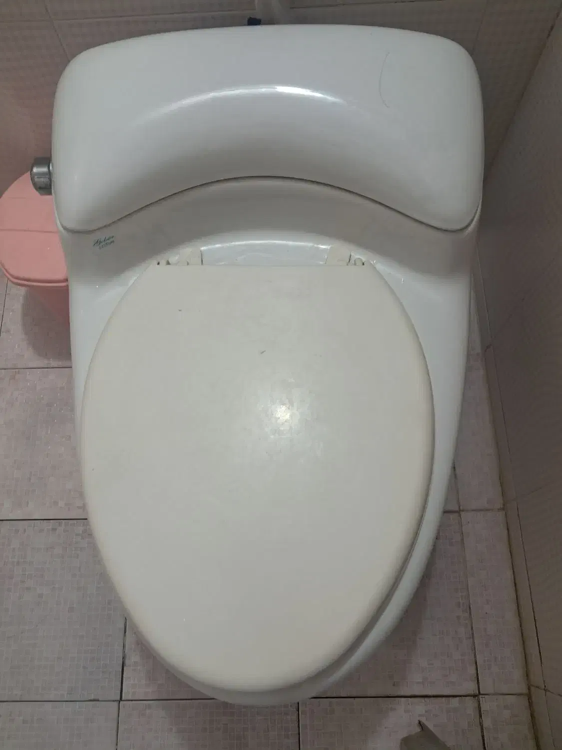 توالت فرنگی سالم وتمیزبادرنو|لوازم سرویس بهداشتی|فولادشهر, A3|دیوار