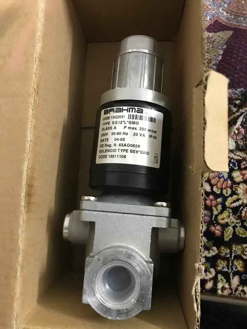 شیر برقی برهما اصل ایتالیا آکبند|آبگرمکن، پکیج، شوفاژ|تهران, خاک سفید|دیوار