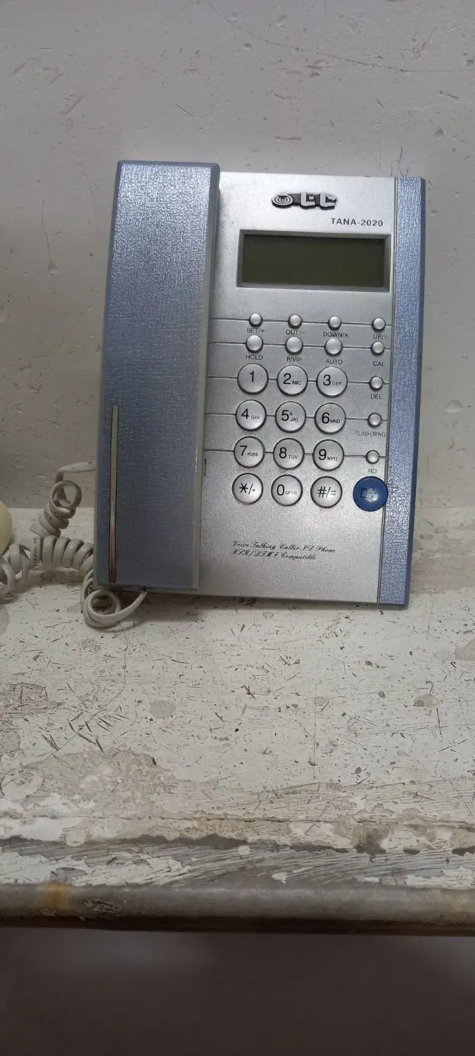 تلفن رومیزی|تلفن رومیزی|قم, شهید صیاد شیرازی|دیوار