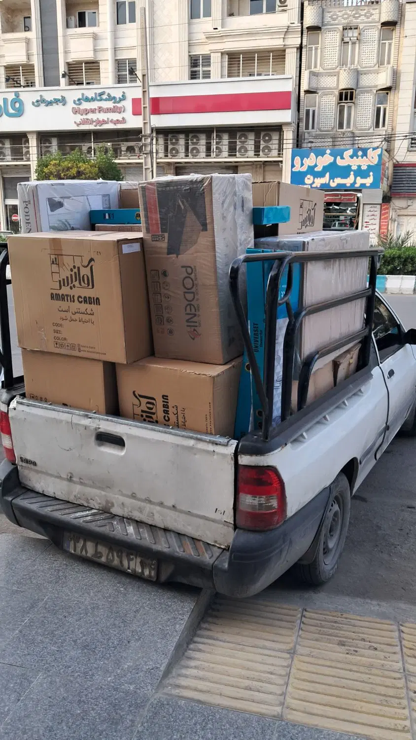 آقای گاز|اجاق گاز و لوازم برقی پخت‌وپز|اهواز, کمپلو جنوبی|دیوار