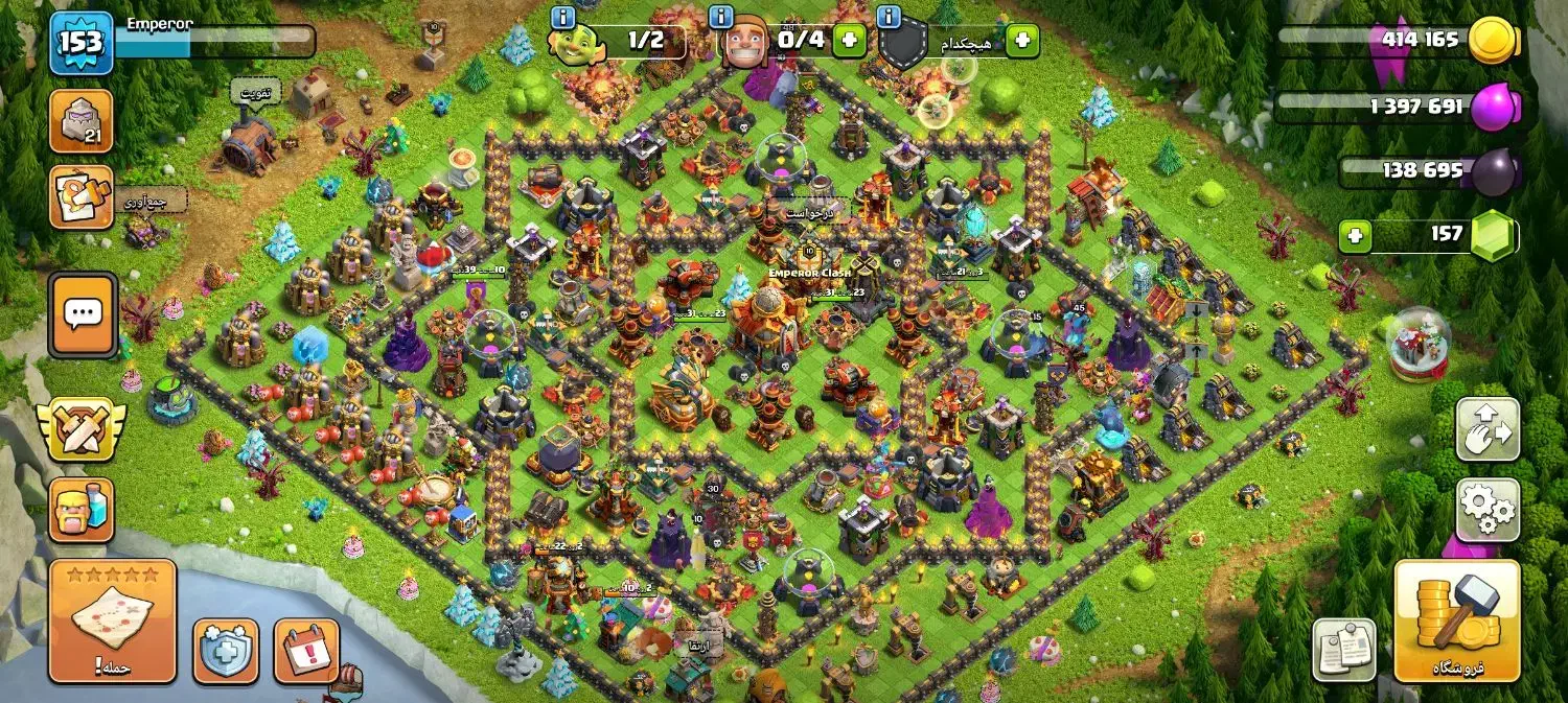 کلش اف کلنز|کنسول، بازی ویدئویی و آنلاین|دلند, |دیوار