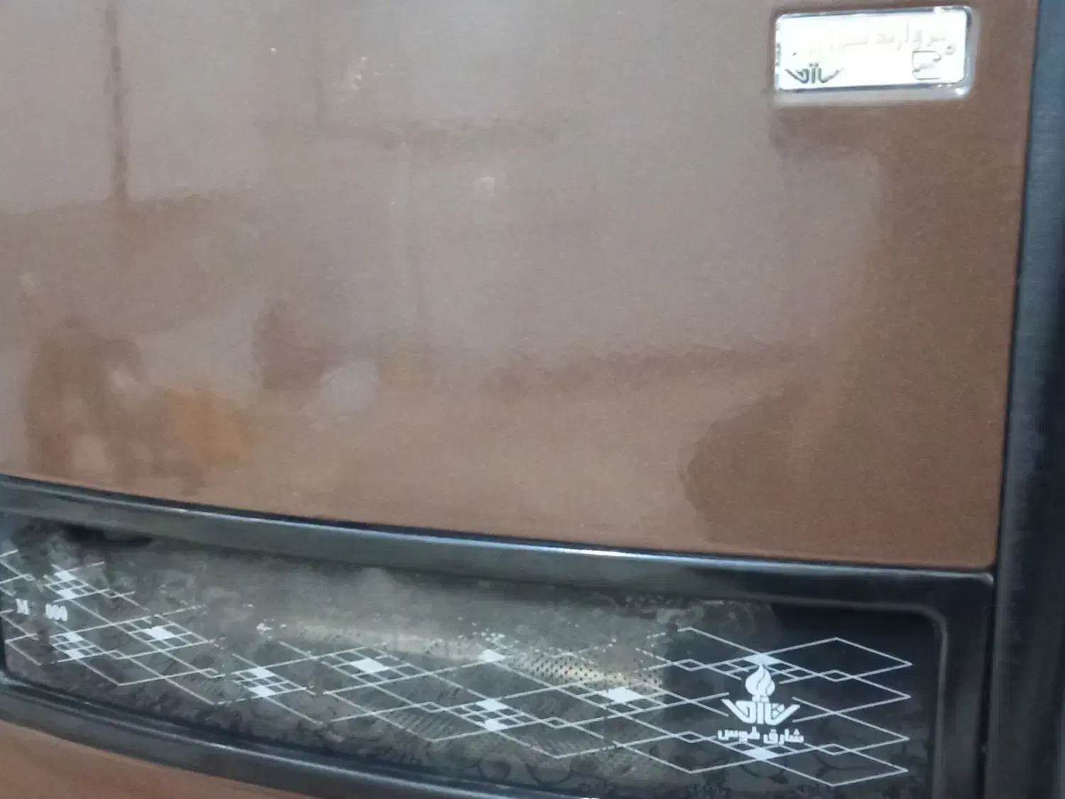 بخاری|بخاری، هیتر، شومینه|اردبیل, |دیوار