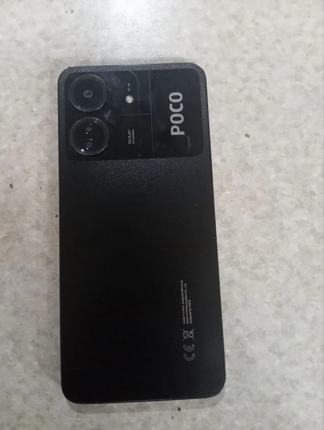 poco c65|موبایل|کرمان, |دیوار