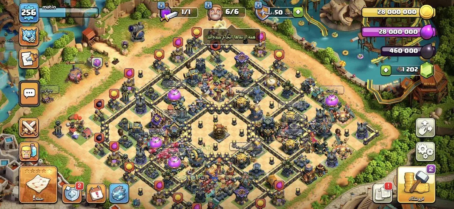 اکانت کلش اف کلنز تان 17 فول مکث|کنسول، بازی ویدئویی و آنلاین|بانه, |دیوار