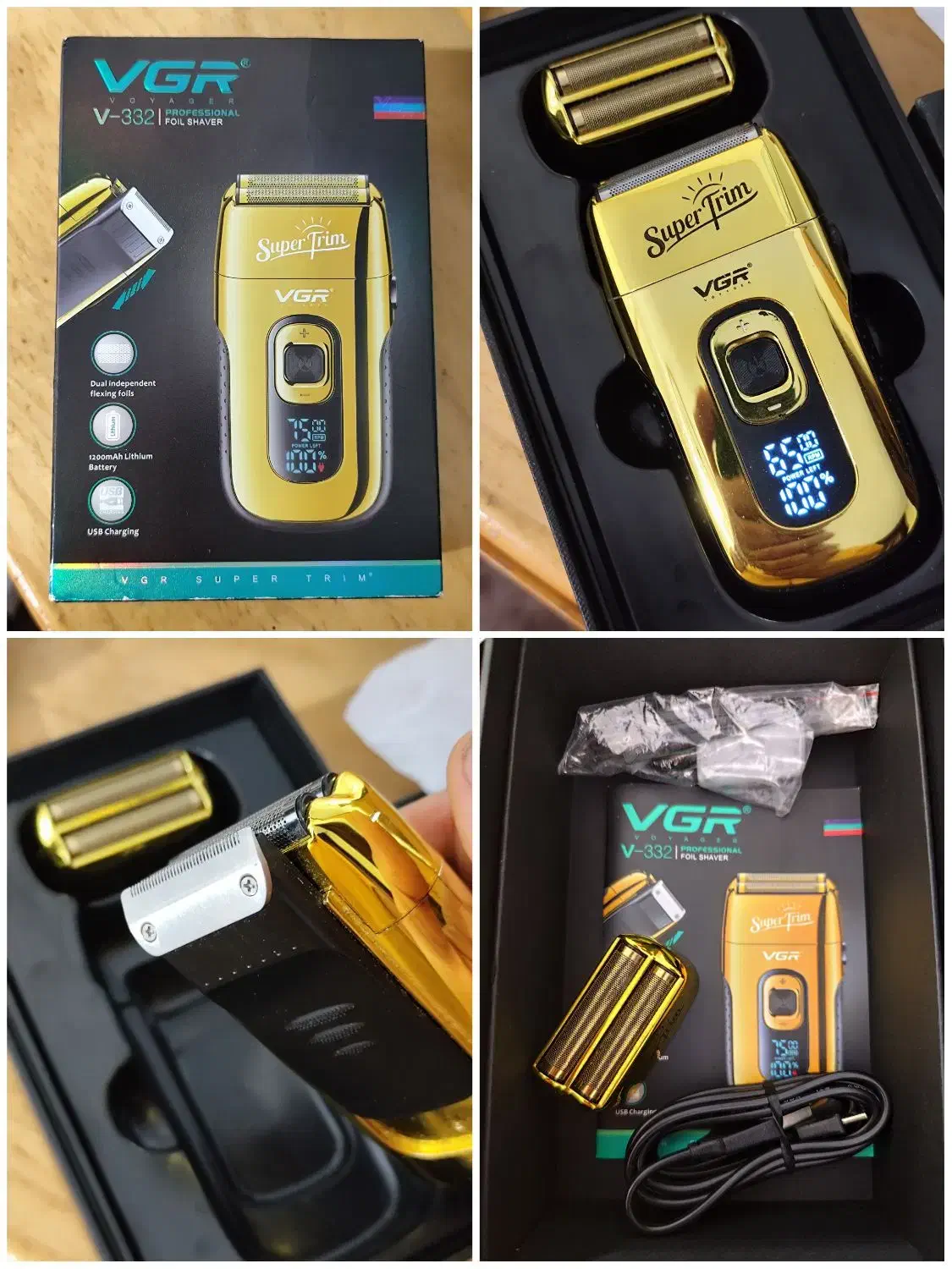 چند مدل ماشین اصلاح|آرایشی، بهداشتی، درمانی|اندیشه, اندیشه فاز ۴|دیوار