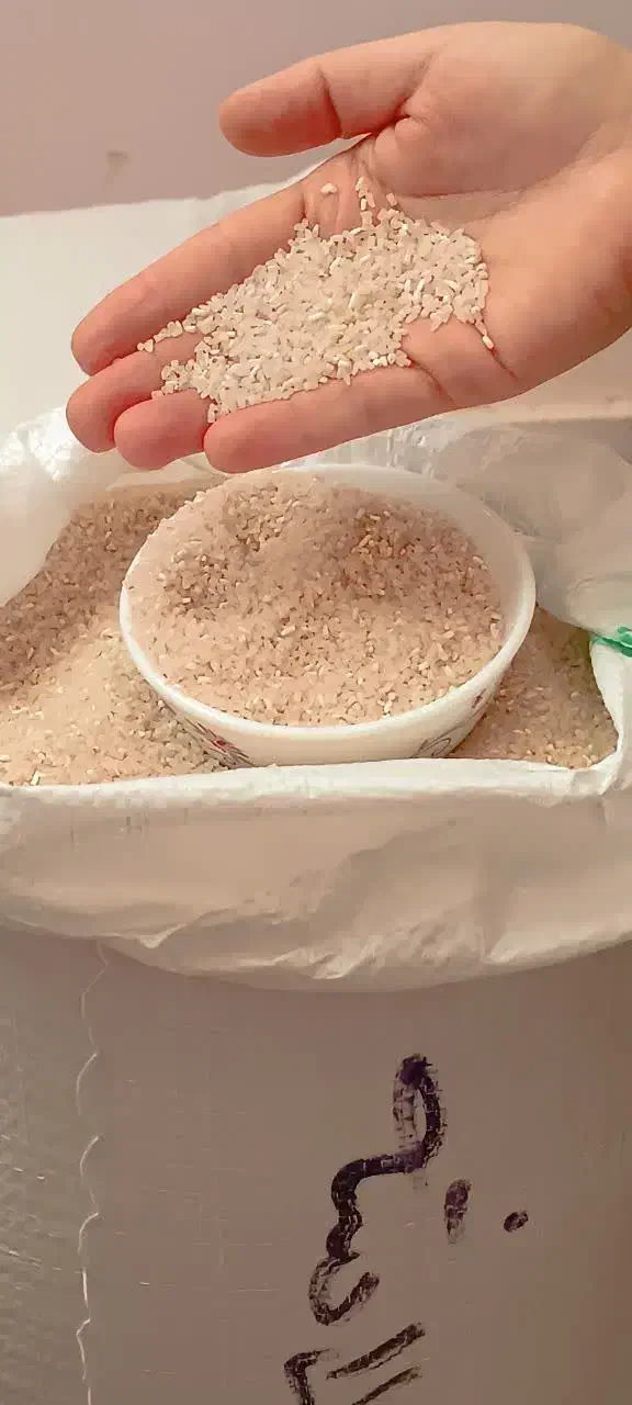 برنج ایرانی|خوردنی و آشامیدنی|شاهین‌شهر, شهرک سایت|دیوار