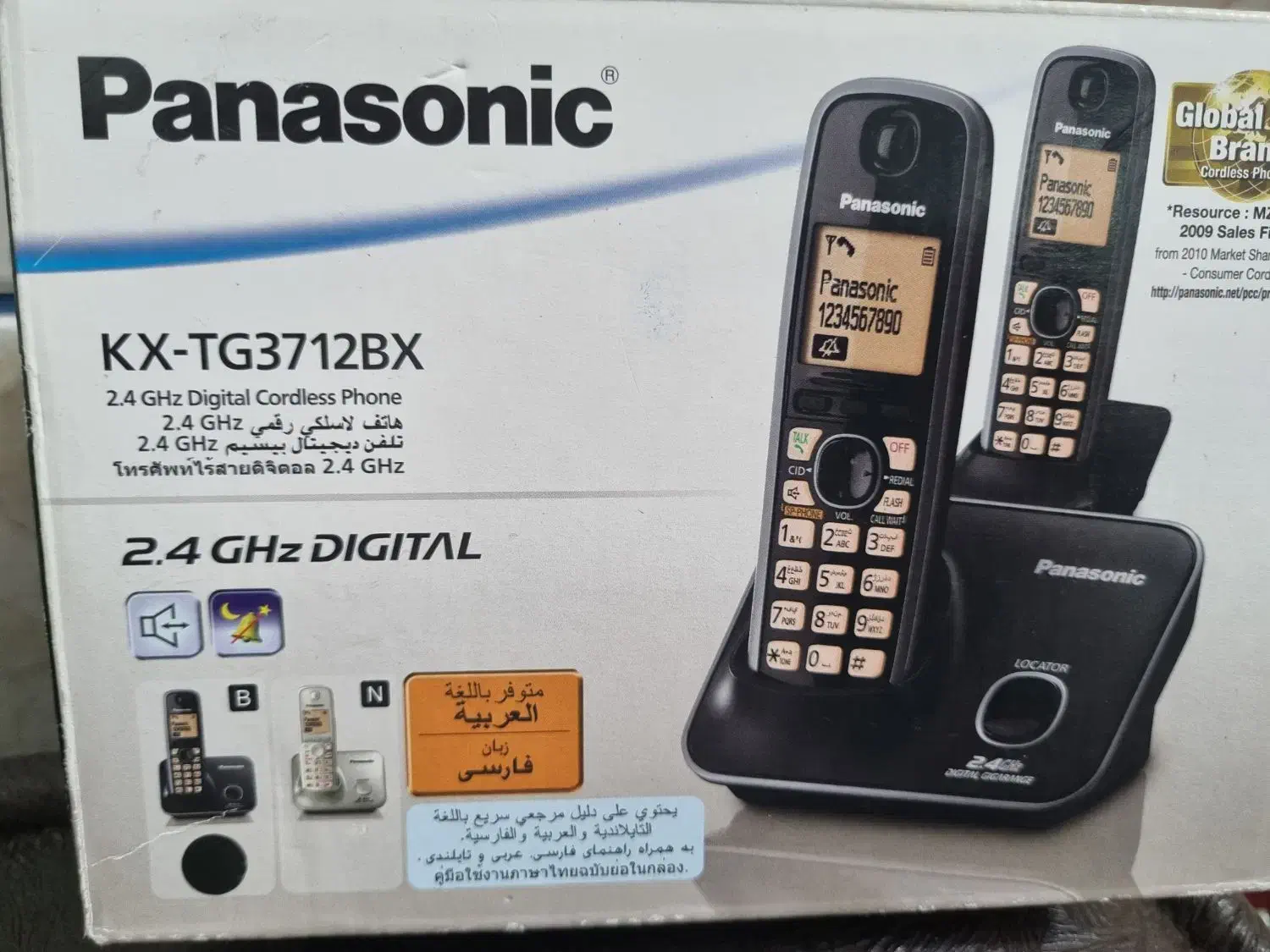 یک گوشی پاناسینک باگوشی سییار|موبایل|اهرم, |دیوار