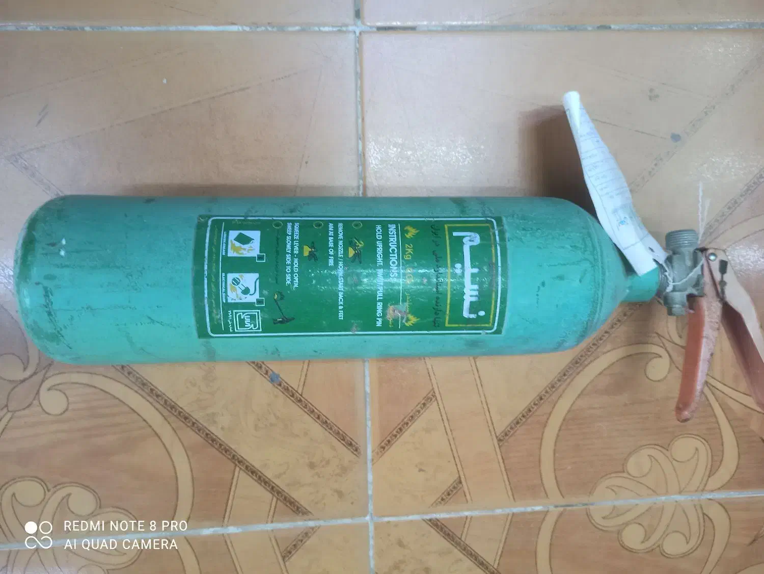 کپسول آتشنشانی خانه و مغازه|ابزارآلات|پارس‌آباد, |دیوار