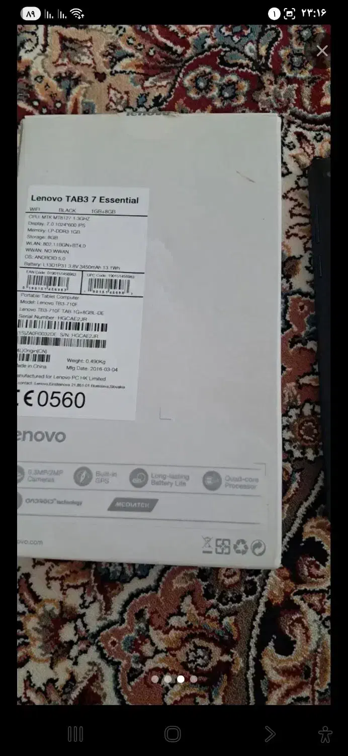 تبلت دانش آموزی درحدنو|تبلت|مشهد, وحید|دیوار