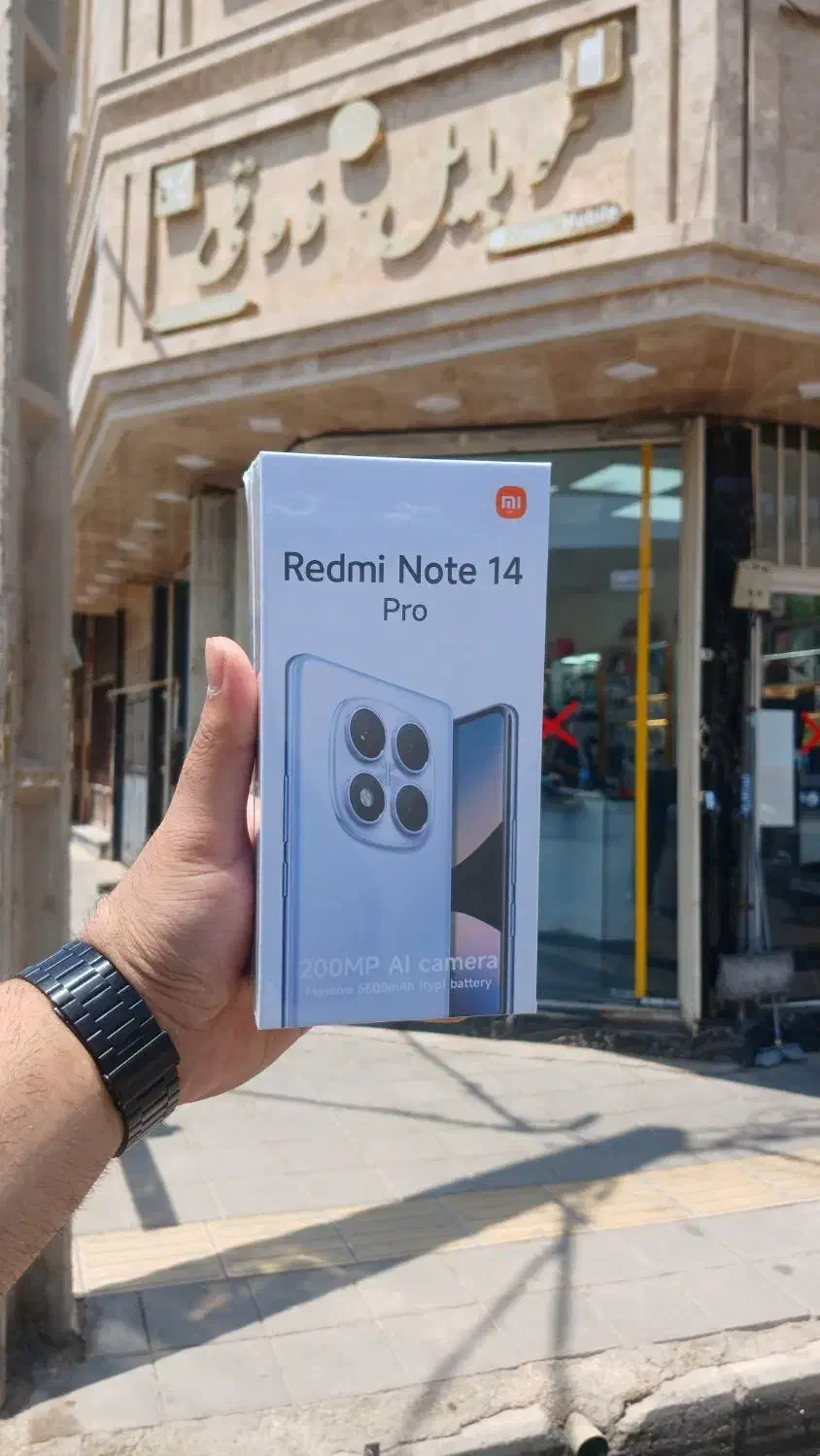 گوشی موبایل Redmi note 14 pro آک نو|موبایل|ساوه, |دیوار