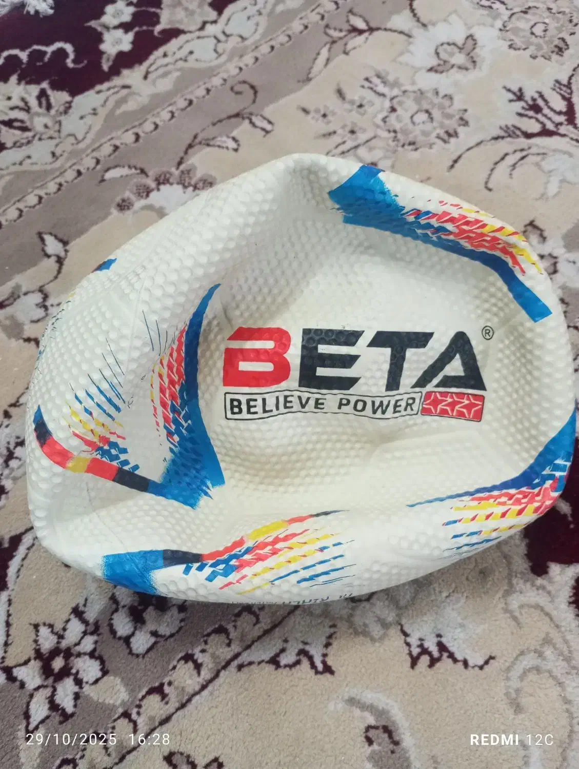 فروش فوری توپ جام جهانی بتا|ورزش‌های توپی|بیرجند, |دیوار