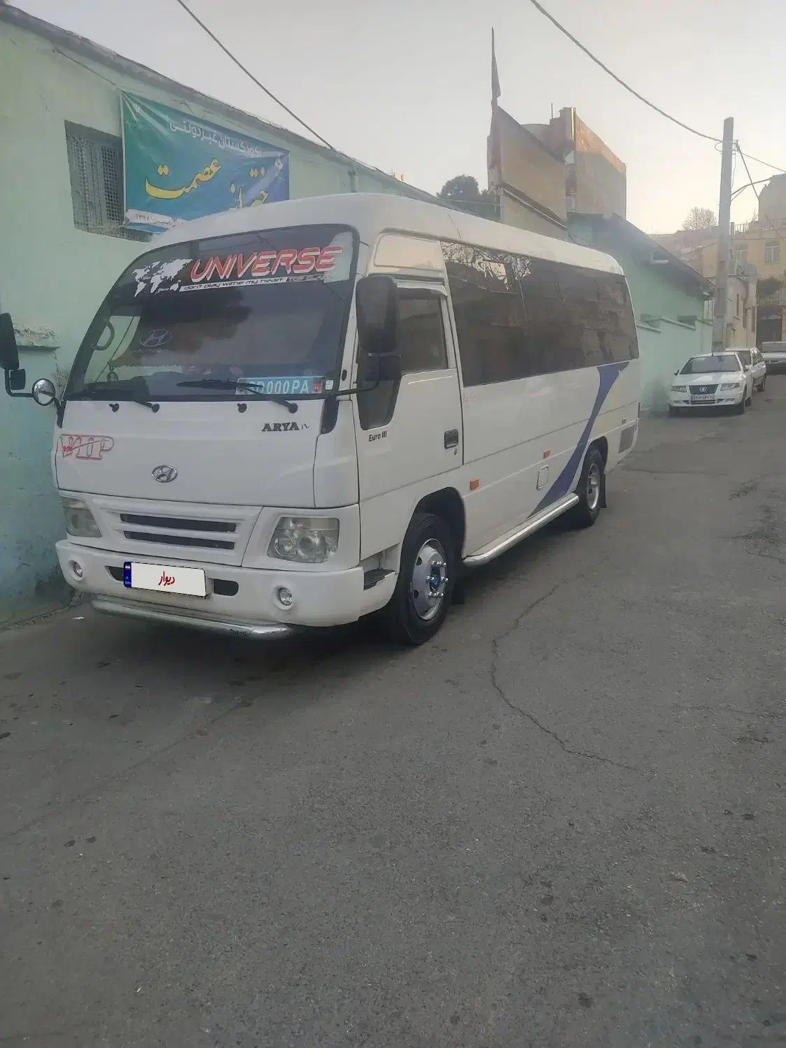 ارین|خودرو سنگین|کرج, برغان|دیوار