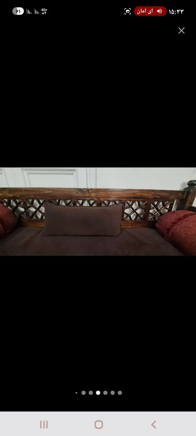 کوسن سنتی|پشتی|اصفهان, بهارانچی|دیوار