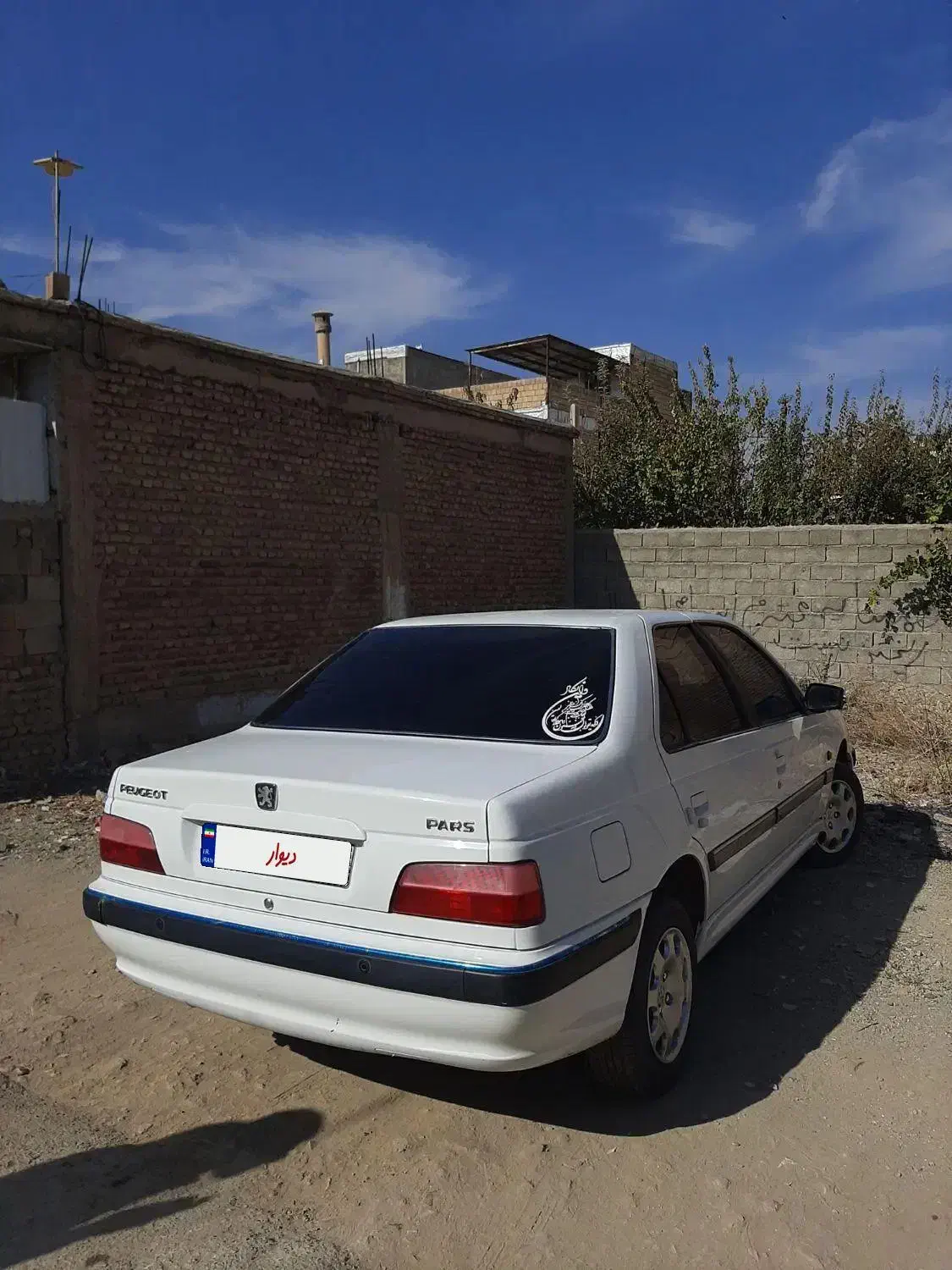 پرشیا سال دوگانه سوز شرکتی در حد صفر مدل ۹۹|خودرو سواری و وانت|دورود, |دیوار