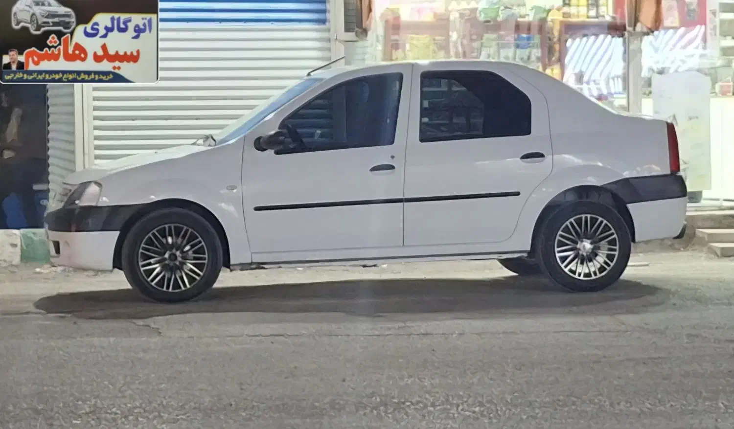 فروش تندر90|خودرو سواری و وانت|شوش, |دیوار