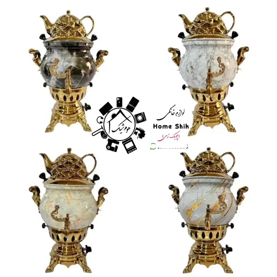 سماور گازی قسطی|سماور، چای‌ساز، قهوه‌ساز|ایرانشهر, |دیوار