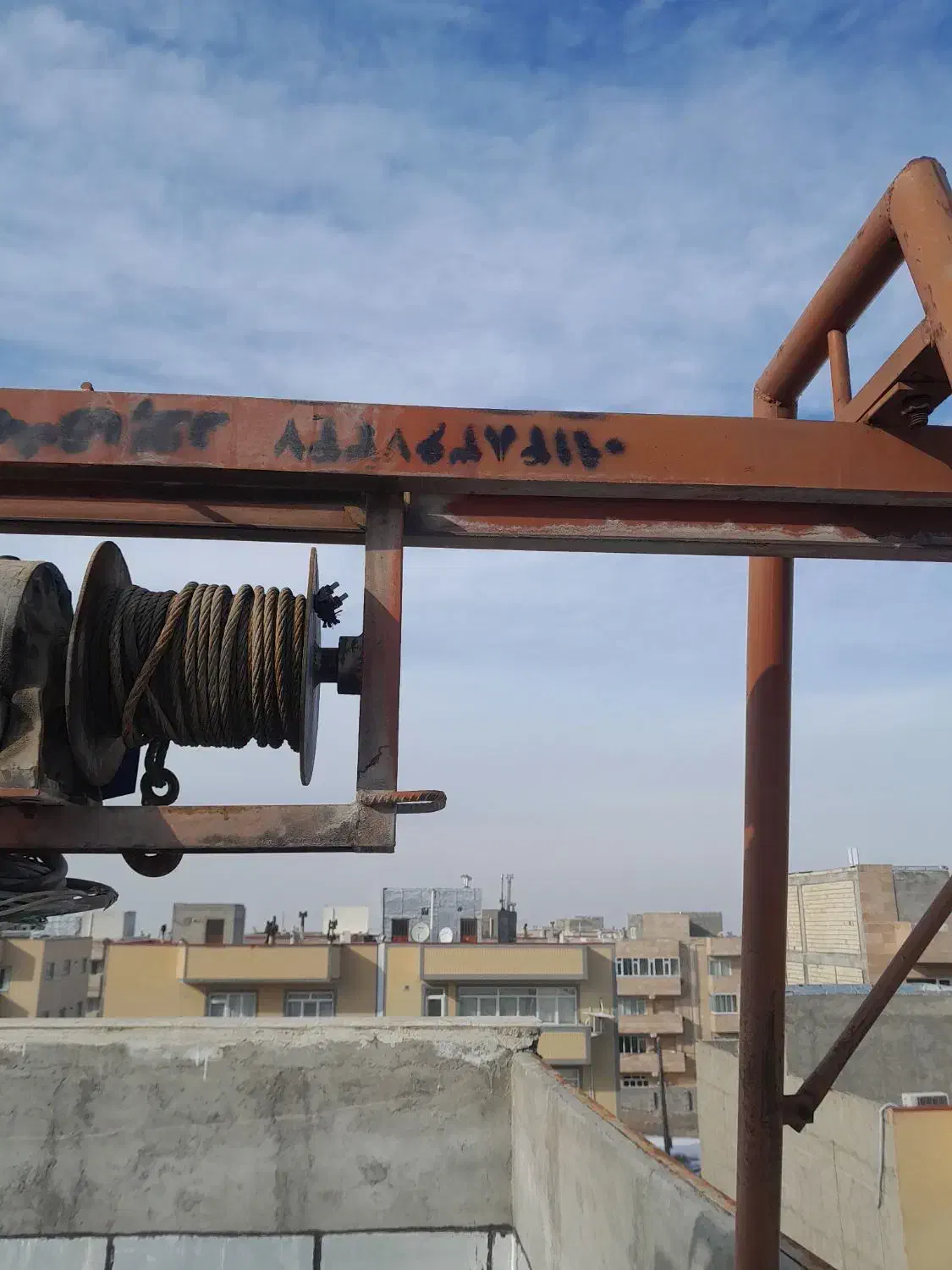 بالابر  نو|مصالح و تجهیزات ساختمان|سهند, |دیوار