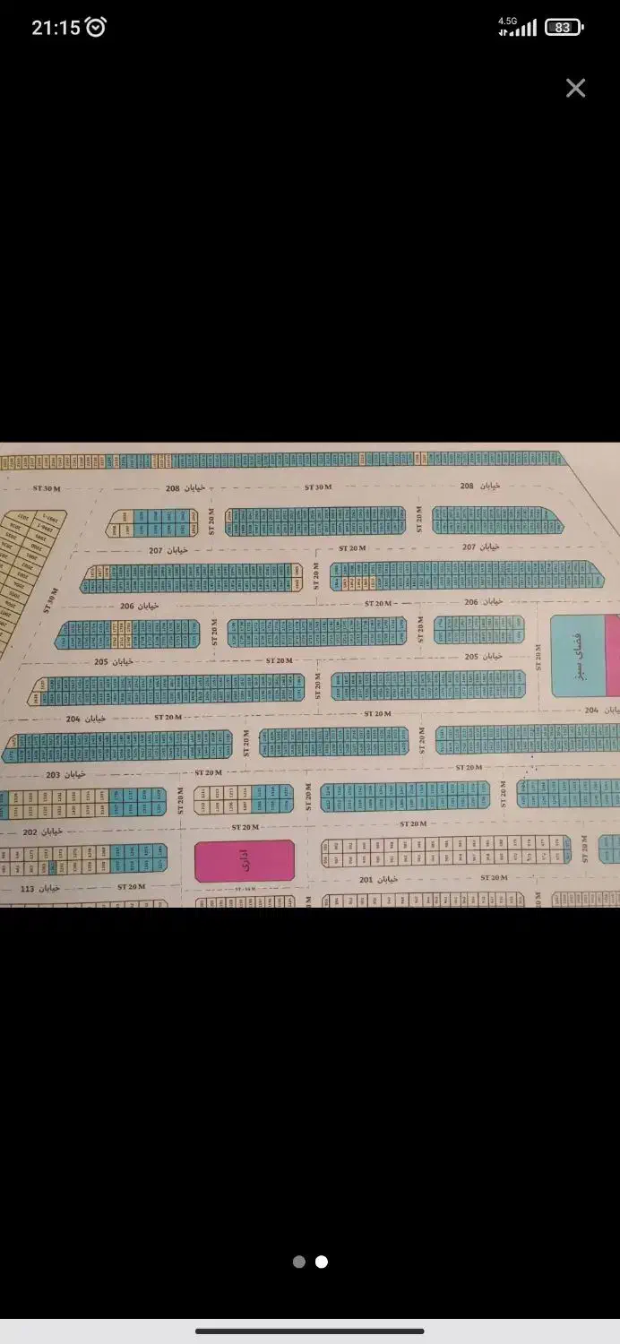 فروش زمین مشاغل ۲|فروش زمین و ملک کلنگی|سرپل ذهاب, |دیوار