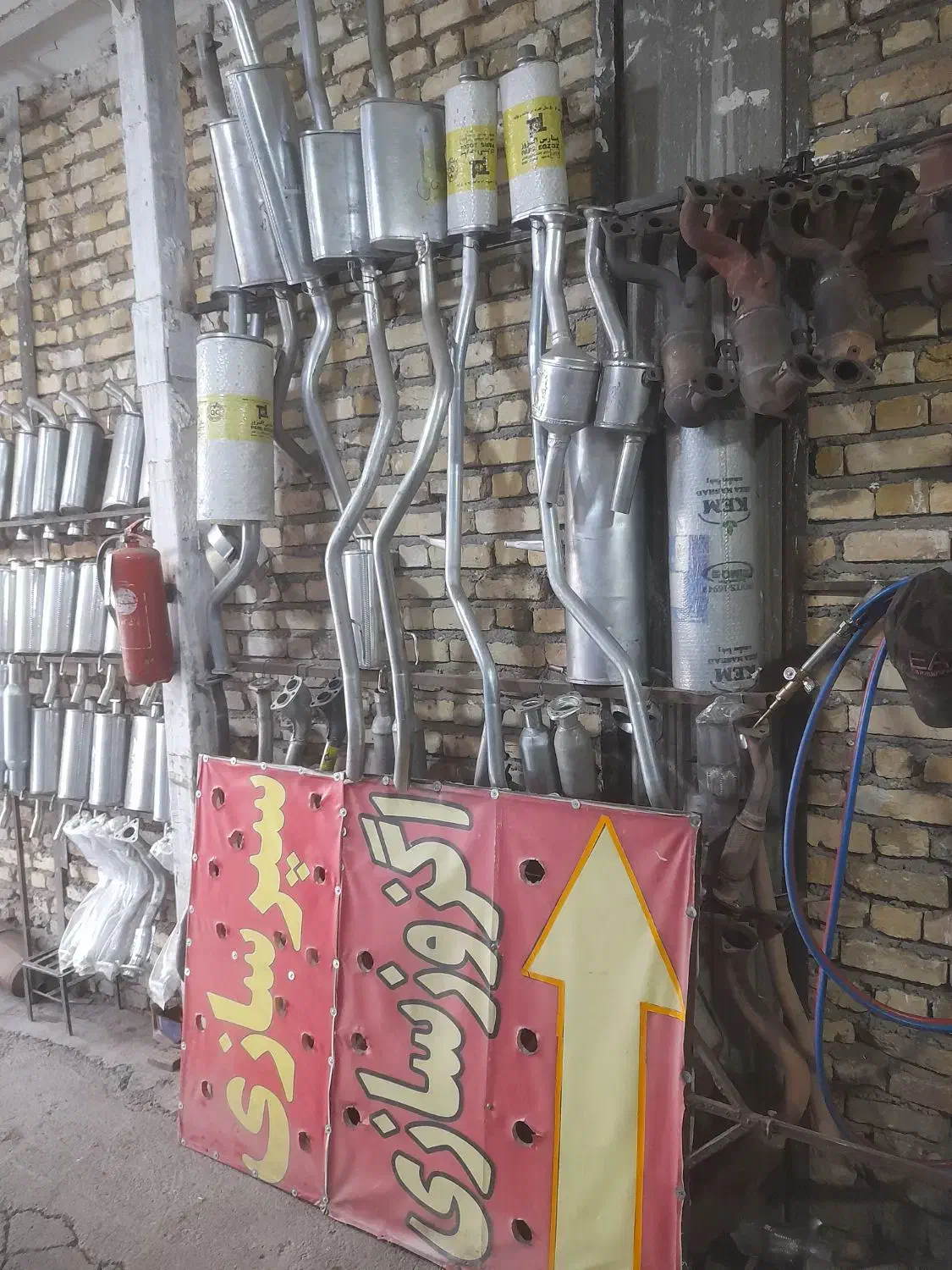 اگزوزسازی|خدمات پیشه و مهارت|تاکستان, |دیوار