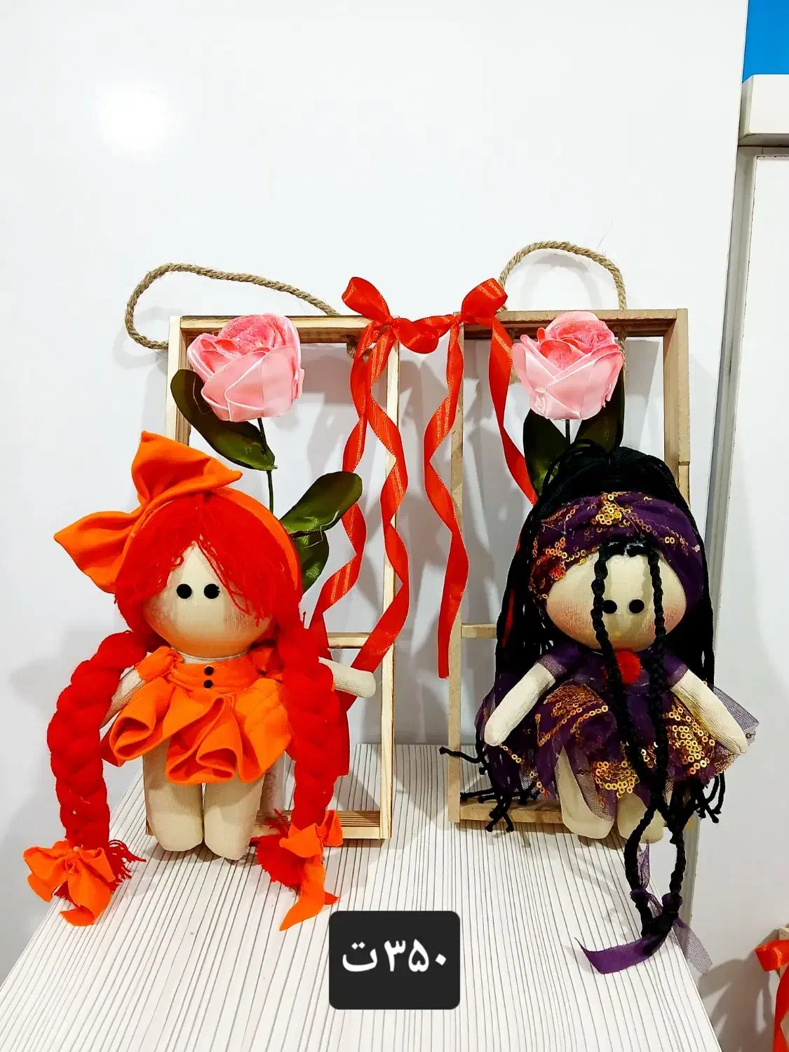 و*لنتای*ن|اسباب‌‌بازی|مریوان, |دیوار