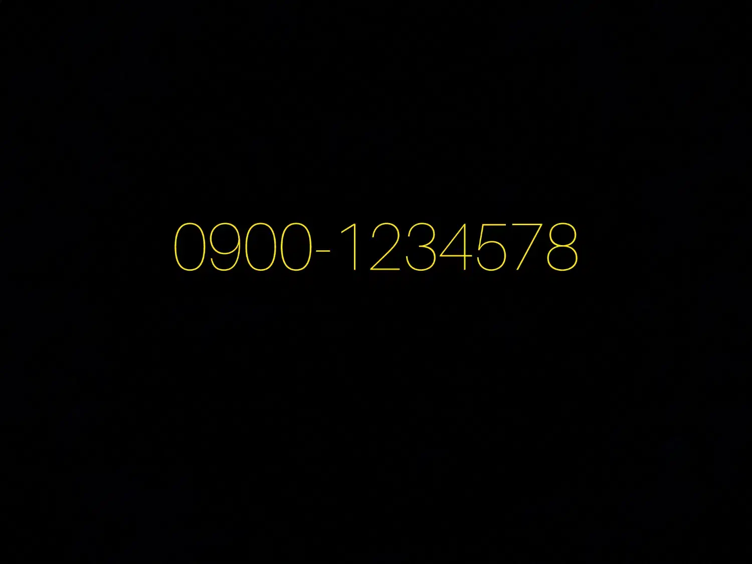 0900-1234567|سیم‌کارت|همدان, |دیوار