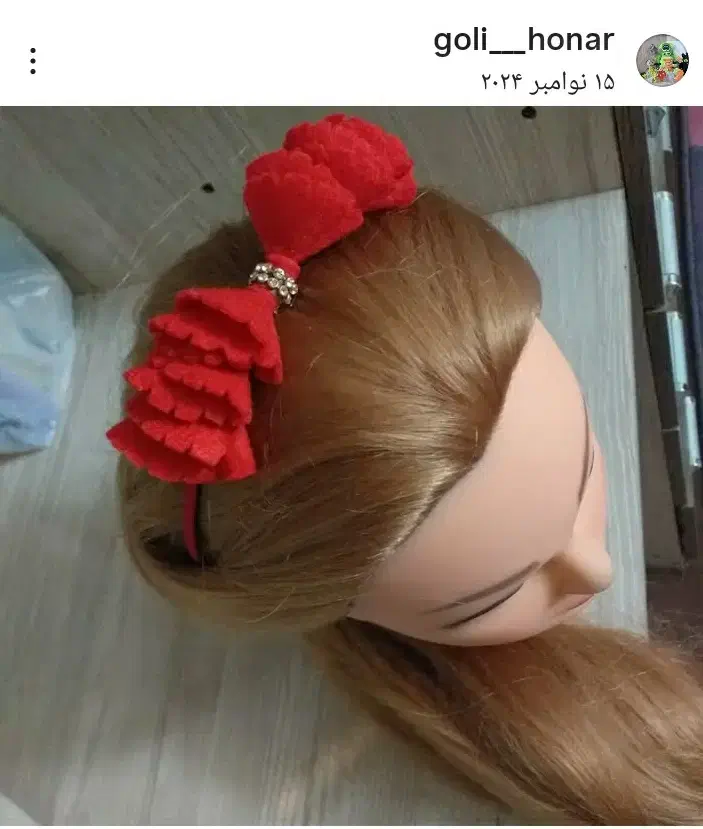 نمدی تل و تاج و کلاه و کروات جشن و یلدایی و کادویی|حراج|مشهد, الهیه|دیوار
