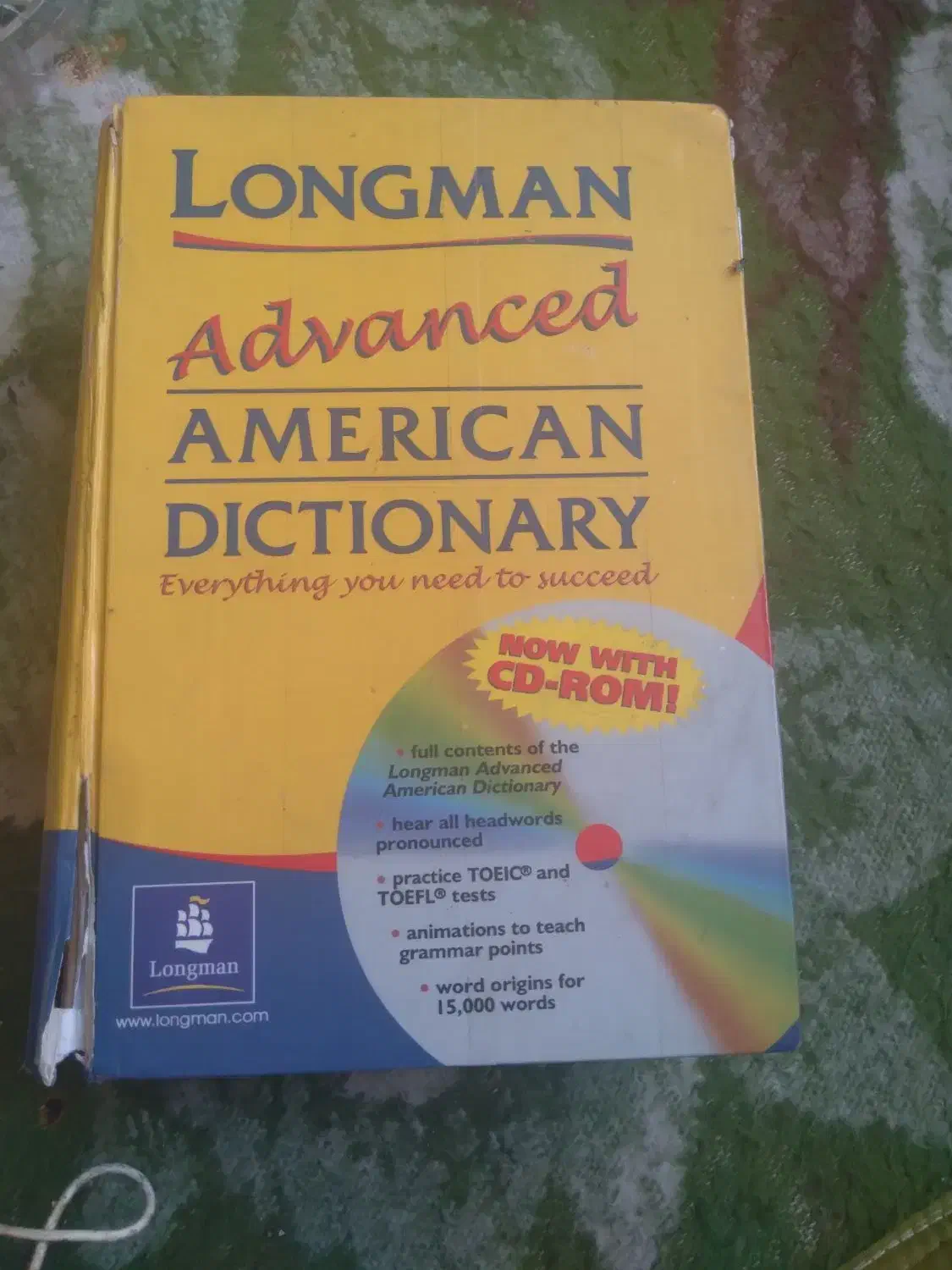 فروش دیکشنری AMerican.  Dictionary|کتاب و مجله آموزشی|شیراز, مهدیآباد|دیوار