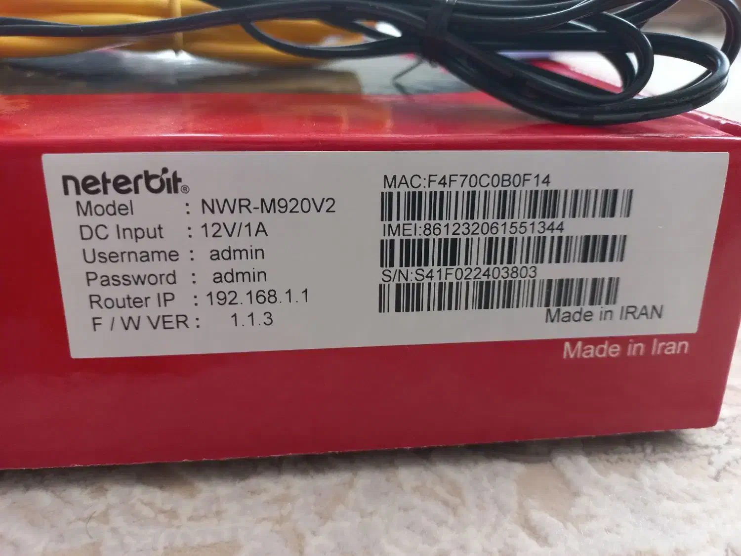 مودم سیم کارت خور|مودم و تجهیزات شبکه|اصفهان, کارلادان|دیوار